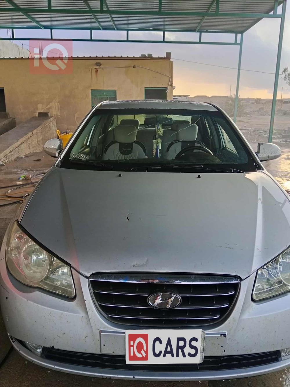 هيونداي أفانتي